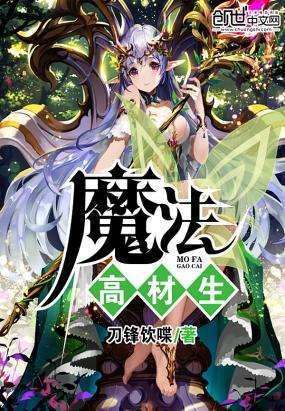 几块钱一瓶的“甲硝唑”,能摆平4种病?别白白错过了