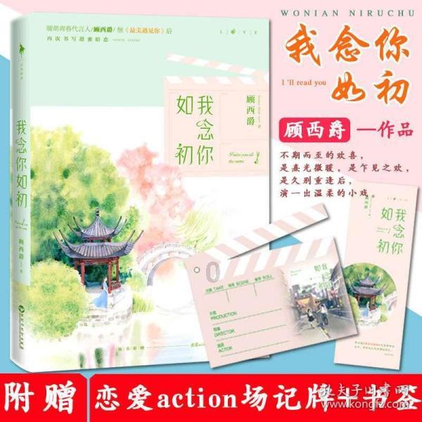 莒南这3名优抚对象未进行确认!如果有您认识的,一定转告!
