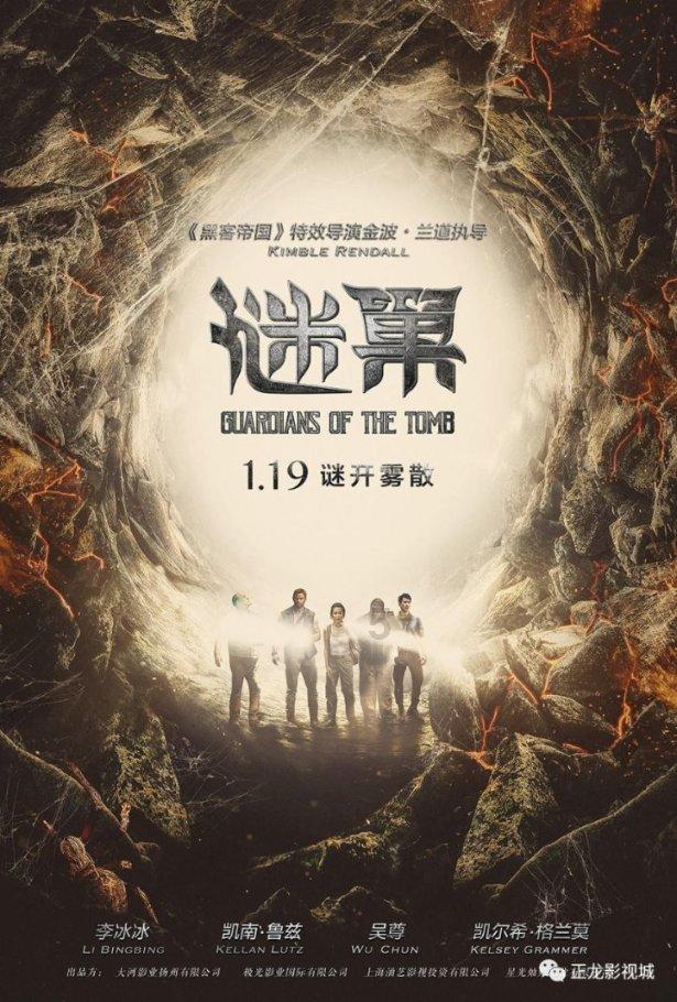 坦克动荡加强版