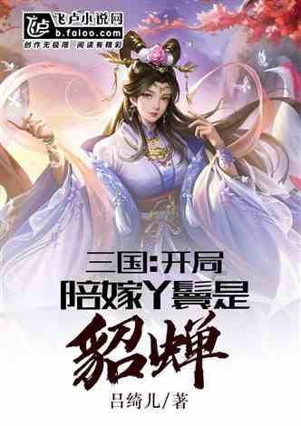 逃出上锁的现代房间2