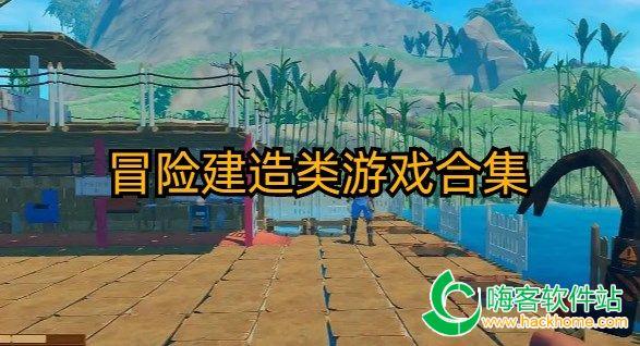 秘密的护身符