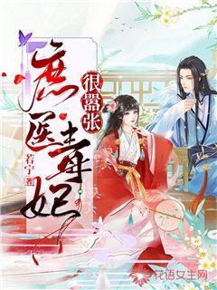 逃离霍比特人洞屋