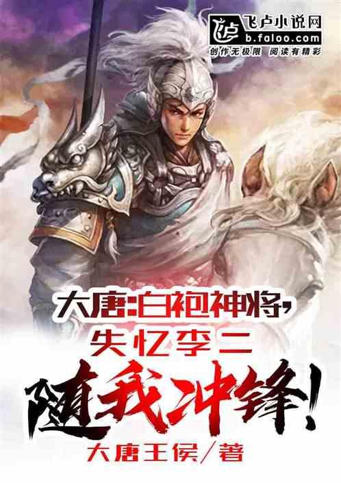 天国拯救