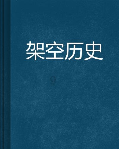 南开73人!天津公安机关公开招考人民警察