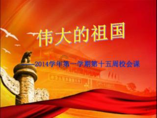装甲坦克大战无敌版