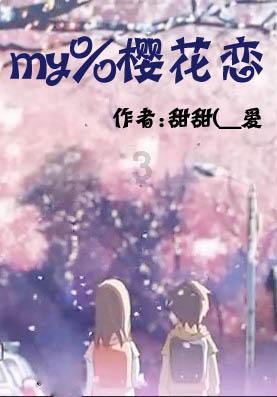 内蒙古赤峰：美林谷滑雪场冬景如画