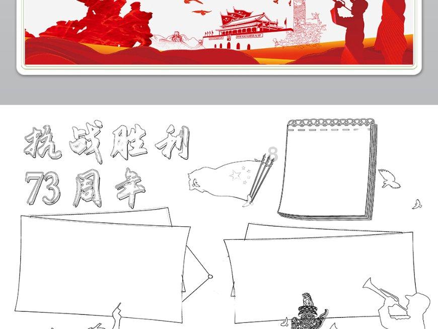 方舟生存进化