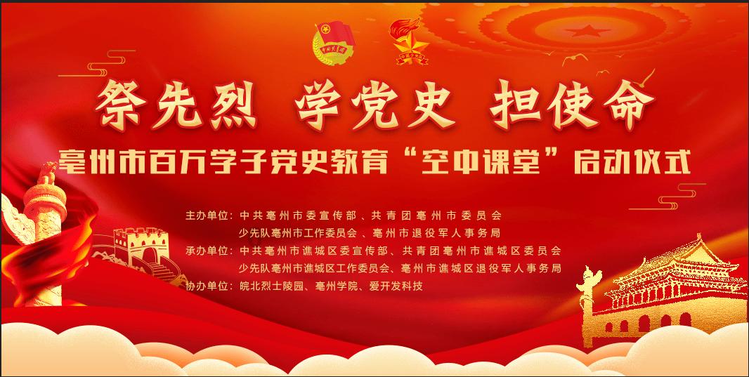 逃出华丽的房子
