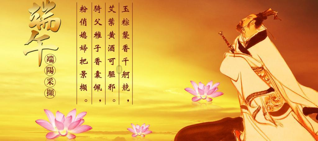 组装机械盔头龙2