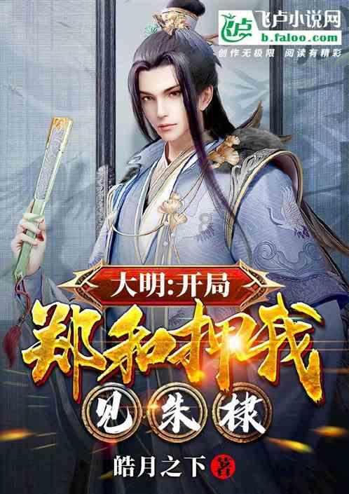 新时代文明实践 | 写春联送祝福 笔墨飘香进社区